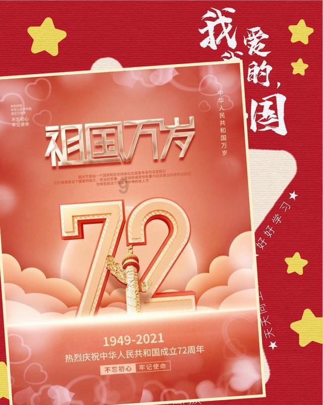 贝乐虎教宝宝们念古诗《小池》，快来学习吧